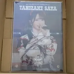 2026年最新】グループ名：≠ME(ノイミー) アイドル アクリルスタンドの