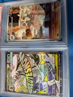 ポケモンカード まとめ売りのサムネイル