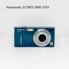 2026年最新】DMC-FX5の人気アイテム - メルカリ