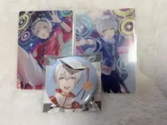 #コンパス ソーン ライアリ 非売品