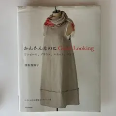 Item thumbnail for item eb94fe6c-8cf0-4288-820b-f5f22772c3c3