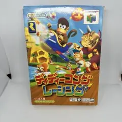 【美品】ディディーコングレーシング　ニンテンドー64 ソフト
