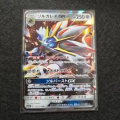 moco(プロフ要確認)様 リクエスト 3点 まとめ商品