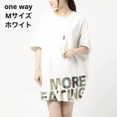 ワンウェイ オーバーサイズTシャツ ホワイト 迷彩プリント 半袖チュニック