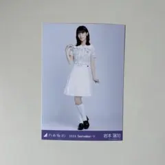 乃木坂46　生写真　36th制服　岩本蓮加　ヒキ