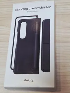 【未開】Samsung Galaxy Z Fold4 StandingCove①