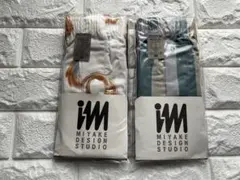 【未使用・2枚組】イッセイミヤケ im product トランクス Mサイズ