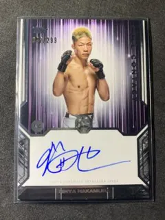ウマル・ヌルマゴメドフ UFC サインカード Topps Chrome 2024 - メルカリ