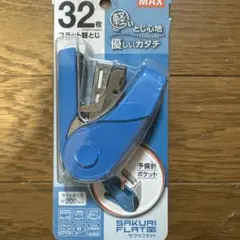 Item thumbnail for item 343ec4c4-3602-4878-902f-1dfc25033cfe