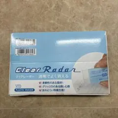SEED Clear Radar EP-CL150 30個入のサムネイル