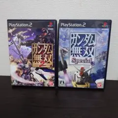 【PS2】　2枚セット　ガンダム無双SPECIAL　無双2　プレステ2　ソフト