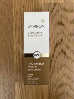 ENVIRON(エンビロン) ラドシールドミネラルサンスクリーン - メルカリ