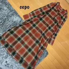 セポ　チェックワンピース