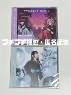 中川翔子 CD2枚Twilight Magic ACROSS THE WORLD