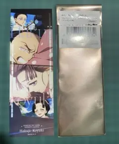 鬼滅の刃　コレクションフェイスカード　狛治　恋雪　無限城編