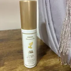 FERNANDA Afternoon Tea UVミスト フローズンレモンのサムネイル