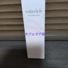 コラリッチ リバイタリペアローション 120mlのサムネイル