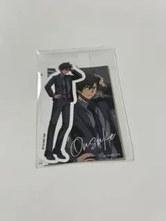 Item thumbnail for item 31ed6928-4340-4abe-bd10-e05e465aa4dd