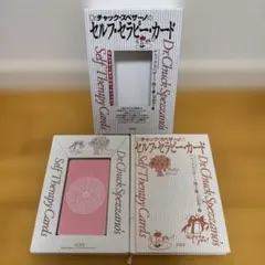 Item thumbnail for item 0dc3f285-684a-47a0-a271-b2cb4aa1c78a