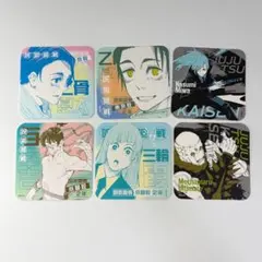 【狗巻棘】呪術廻戦展　アートコースター　アトコ 呪術廻戦 呪術廻戦展 狗巻棘 アートコースター アトコ7点まとめ売り