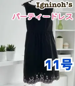 Igninoh's ブラック パーティードレス 11AR