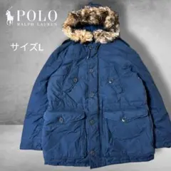 ポロラルフローレン★N-3B★ダウンジャケット フライトジャケットリアルファーL