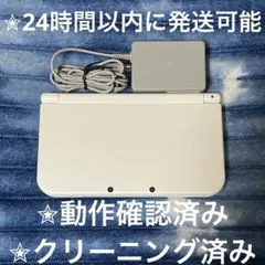 完動品 美品 ⋆✦ ニンテンドーNew 3DS LL パールホワイト
