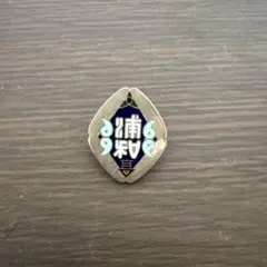 イ*ボ様 市電局章 鉄道部品 神戸市電 イ*ボ様 市電局章 鉄道部品 神戸市電 - メルカリ