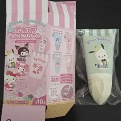 サンリオ ホイップハンドクリーム ポチャッコ
