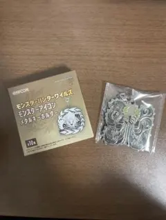 モンスターハンターワイルズ　モンスターアイコン メタルキーホルダー　ヌ•エグドラ