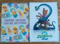 k*i様 ズートピア2 クリアファイル　2枚　A4サイズ