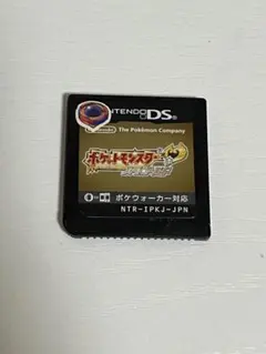 ポケットモンスター ハードゴールド