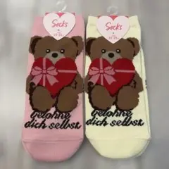 Item thumbnail for item b99b9dfc-08ae-429c-96cd-26c9237c87b0