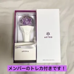 【値下げ中！】ASTRO ペンライト ロボンのサムネイル