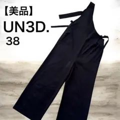 Item thumbnail for item 2797d8cc-3d4a-4e71-bb32-74e0a970b31b