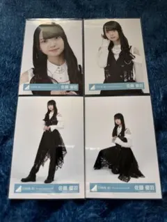日向坂46 生写真 コンプ 片山紗希 16th Singleひなた坂46ライブ - メルカリ