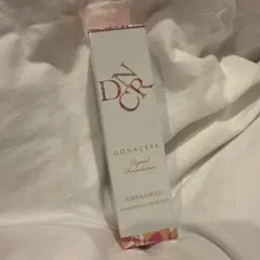 2個セット ドナチェーレ ブライトベース シャンソン化粧品 CHANSON COSMETICS - 【2個セット】ドナチェーレ ブライトベース