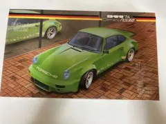 Item thumbnail for item 46ff1622-2756-478a-8fde-4cefb4827332