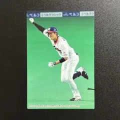 Item thumbnail for item 5e2dd14c-fcb7-46b0-aedf-73801f26a41d