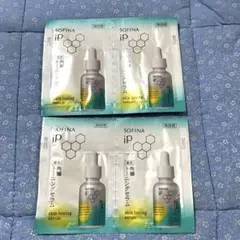 ソフィーナiP 角層トーニングセラム 4包