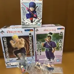 一番くじ ドラゴンボールEX レッドリボン軍 MASTERLISE 3体セット