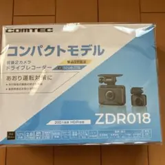 2026年最新】zdr018の人気アイテム - メルカリ