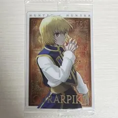 クロワッさん 即購入大歓迎様 リクエスト 3点 まとめ商品