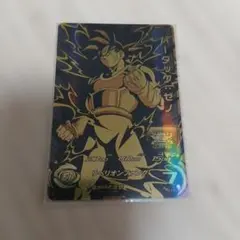 Item thumbnail for item 4c498e65-14b1-4983-b153-22a77cf50a31