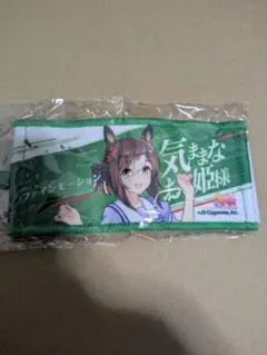 ウマ娘 キセキ ミニ応援タオル リアルガチャ 7th - メルカリ