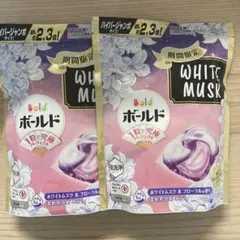 Item thumbnail for item ad2af159-acb6-43da-a2a6-455ea0305b5c