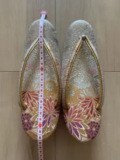 Item thumbnail for item ab941d21-fa52-45b8-b484-f91f096f7da0