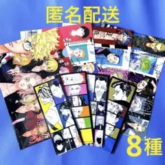 セブンイレブン 東京リベンジャーズ クリアファイル 8種類