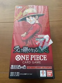 ONE PIECEカードゲーム 受け継がれる意志 1BOX テープカット - メルカリ