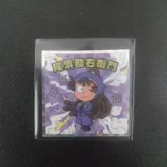 忍たま乱太郎マンチョコ 5年生 尾浜勘右衛門